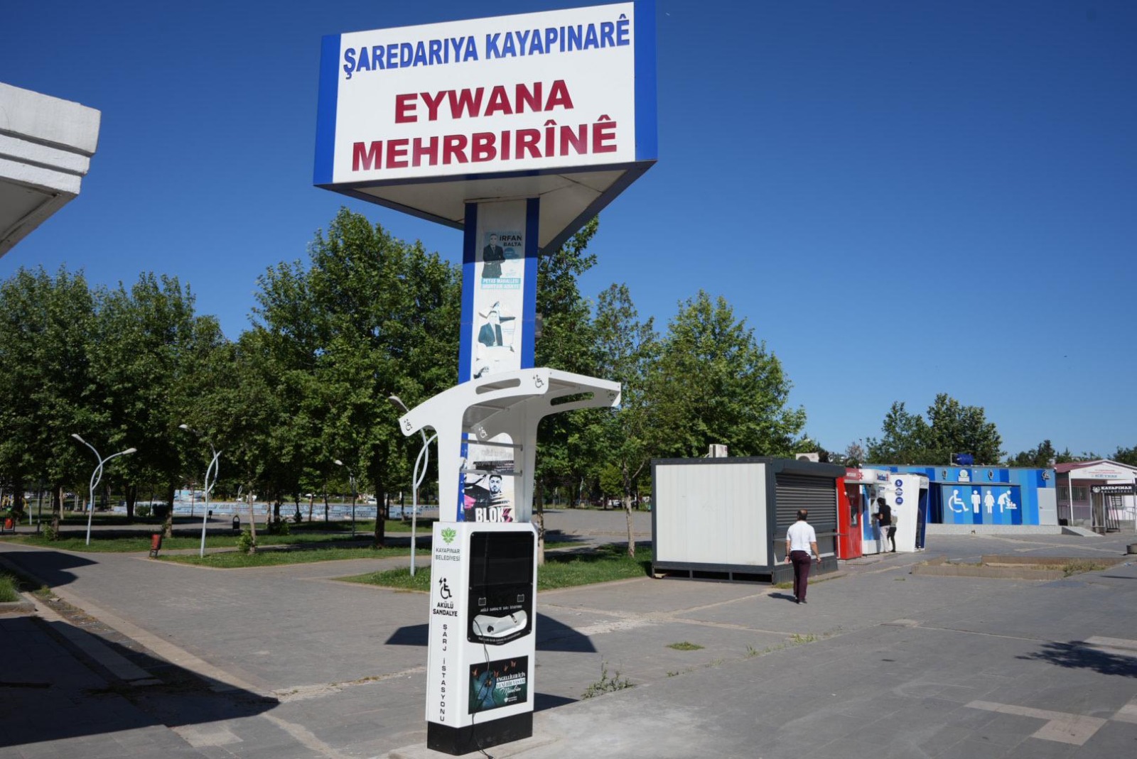 Akülü Sandalye Şarj İstasyonlarını Engelli Yurttaşların Hizmetinde!